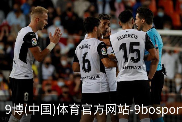 9博(中国)体育官方网站-9bosport登录入口公司简介